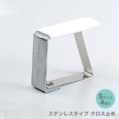 Item thumbnail for item 76de18b5-61fd-4f90-b6de-331e22335c8d