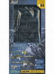 【中古】プラモデル ウェポンユニット008 「アーマードコア カスタマイズ用 武器セット」のサムネイル