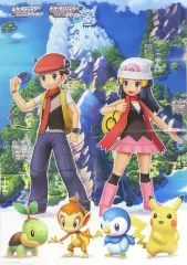 【中古】ポスター 両面B2ポスター(八つ折り) 集合/集合 「ポケットモンスター ブリリアントダイヤモンド・シャイニングパール/ゼルダ無双 厄災の黙示録」 Nintendo DREAM 2021年12月号 特別付録