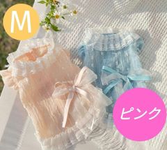 ☆送料無料☆ペット服　犬服　ドッグウェア　上品　可愛い　ワンピース　サーモンピンク　Ｍサイズ