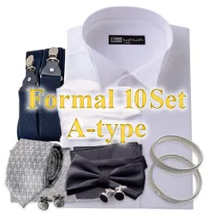 ウイングカラーシャツ K-2 10点セット A フォーマル ブライダル シャツ 結婚式用 タキシード モーニング 新郎新婦 ご両親 モーニングにも対応 WAWAJAPAN