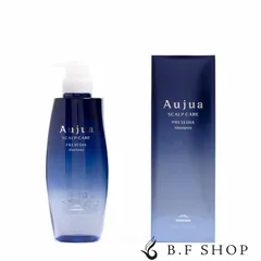 ミルボン オージュア プレセディア シャンプー 500ml milbon aujua LSC