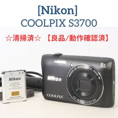 良品☆清掃済 完動品 ニコン Nikon COOLPIX S3700 オールドコンデジ