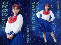 [Used] Postcard (Female) Yuka Yamauchi (Naru Osaka) Postcard Set of 2 "Nogizaka46 Version Musical 'Pretty Guardian Sailor Moon' 2019"