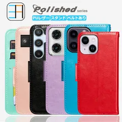 [CA1003] arrows N F-51C ケース 手帳型polished スマートフォンカバー スマホ カバー arrowsN スマホケース アローズ F51C arrowsnケース アローズnケース 全機種対応 マグネット カード収納 携帯ケース スマ