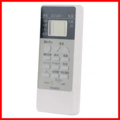 【人気商品】fit (代用) WH-D1P for WH-D6B1WH-D8B WHD8B 東芝 WH-TA03EJ WH-UB03NJ1 エアコン WH-UB03NJ allimity