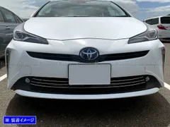 2025年最新】プリウス 50 フロントバンパーの人気アイテム