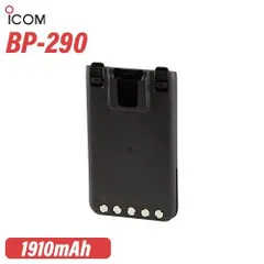 2025年最新】ICOM IC-910の人気アイテム - メルカリ