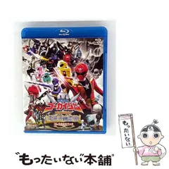 2026年最新】海賊戦隊ゴーカイジャー THE MOVIE 空飛ぶ幽霊船