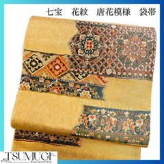 袋帯 七宝模様 華紋 唐花模様 着物 015w - メルカリ