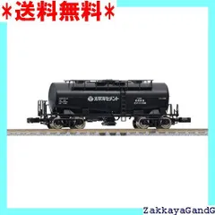 とまれみよ販売所 HO タキ1900（東横瀬タイプ）コンバージョン