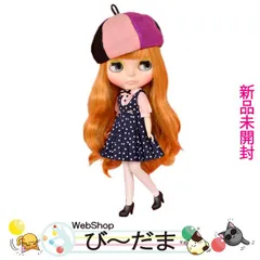 激安品即決 ネオブライス レジュネット　新品 未開封 タカラトミー レア ブライス Blythe ネオブライス