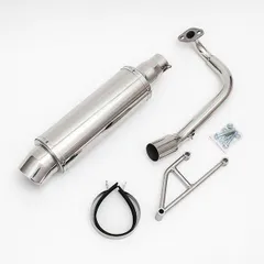 ツーブラザーズ ズーマー用 フルエキ マフラー カーボン ステンレス 未使用