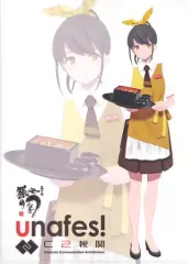 艦これ　呉　大和　クリアファイル　2022 缶バッジ　スタンプラリー張付き Amazon.co.jp: 艦これ 呉遠征2024 スタンプラリーシート付き