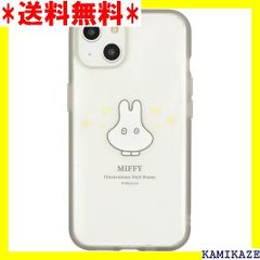 ☆ Umidigi Power5 ケース 手帳型 HVUY ケース ブルー 84 - メルカリShops