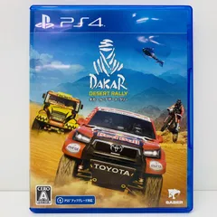 中古 | その他 ゲームソフト ダカール・デザート・ラリー プレイステーション4 2022年製 PLJM-17086 【617】