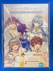 ヴァイスシュヴァルツ ガルクラ 【箔押しサイン入り】 GCR/SE48