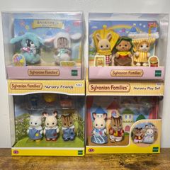 シルバニアファミリー 赤ちゃん まとめ売り