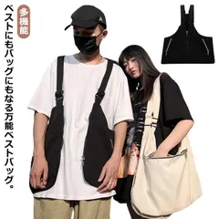 ベストバッグ 着るバッグ ベスト バッグ ショルダーバッグ 肩掛け 手ぶら ベストバッグ ライナーベスト アウトドアバッグ 送料無料 メンズ レディース ジレ ハンティングベスト 春 夏 チョッキ 重 cHpn183