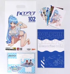 C106 ドルフィンウェーブ　グッズセット 6月事後発売】【特典付き】『ドルフィンウェーブ』アクリル