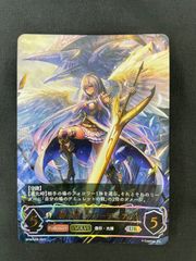 進撃のアクセルロード　２box　未開封　シュリンク付 進撃のアクセルロード 2box 未確認 シュリンク付 スペシャル