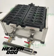 引き取り限定　富山　業務用　ミニたい焼き器　屋台　祭り　プロパンガス 引き取り限定 富山 業務用 ミニたい焼き器 屋台 祭り 大判焼き