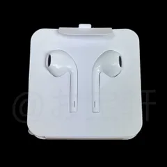 イヤホン（イヤフォン）純正品質　iPhone　有線イヤホン　重低音　クリア通話　Bluetooth 不要　3.5mm　マイク付き　イヤフォン　通話可能　音量調整　iPhone/ iPad/ PC/ Android/ GALAXY 対応　メンズ レディース