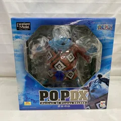 2026年最新】p o p ジンベエの人気アイテム - メルカリ