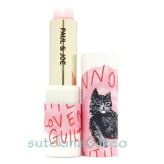 【メール便対応】ポール ＆ ジョー リップスティック スクレドール 402 2.6g ケース付き