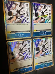 ワンピースカード三千世界