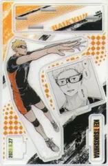 【中古】アクリルスタンド・アクリルパネル 月島蛍 名場面ジオラマフィギュア(2020) 「ハイキュー!!」