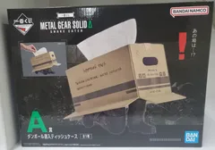 2025年最新】メタルギアソリッド A賞の人気アイテム - メルカリ