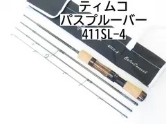 ティムコ パスプルーバー 411SL-4 (03-7208270001) - メルカリ ティムコ パスプルーバー 411SL-4 (03-7208270001) - メルカリ