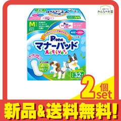 Item thumbnail for item 91eae1d1-4d3c-4021-99c4-2dce1ab5289d