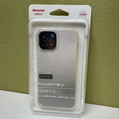 iPhone13mini 2021秋 小　ソフトケース/フロストクリア