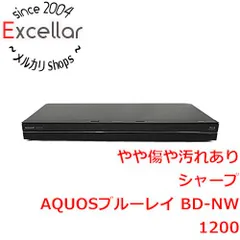 BD-NW1200/シャープ18年製W録画可/リモ付/実動美品/ドラ丸・まと丸