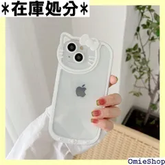 iphone16 ケース 韓国 透明 可愛い 猫耳 ホワイト ハローキティ スマホケース スマホカバー 薄型 シンプル ソフトシェル あいふぉん16 ケース iphone ケース 耐衝撃 全面保護 アイフォン16 ケース 携帯カバー 携帯 ランキング 573