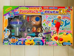 【新品未開封】ねじねじアンパンマンごうとねじねじだだんだんDX