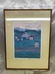 原田泰治 絵画 版画 額絵 風景画 日本画 アート 4枚セット 解説付き 非売品 原田泰治 絵画 版画 額絵 風景画 日本画 アート 4枚セット 解説