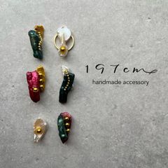 No.867:個性的組み合わせニュアンスカラーガラスナギットのイヤリング 
