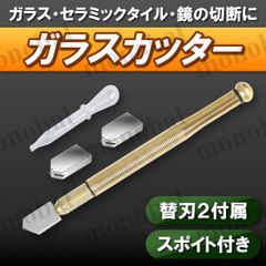 Item thumbnail for item 5775b1d3-e0c7-4786-b6ce-cdabc88b37d8