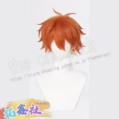 2025年最新】明星スバル コスプレの人気アイテム - メルカリ