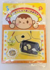 リーメント ぷちサンプルシリーズ「ママといっしょにクッキング