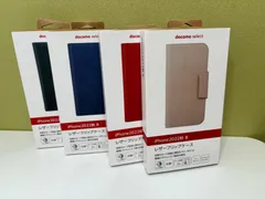 iPhone 14 Pro レザーフリップケース/ネイビー・ベージュ・レッド・ブラック