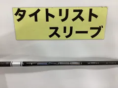 TENSEI ホワイト1Kシリーズ 60 FLEX-S タイトリストスリーブ テンセイホワイト1K 60S タイトリストスリーブ - メルカリ