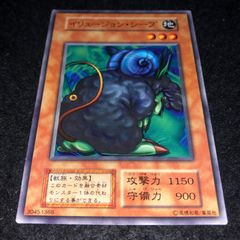 遊戯王 ナチュル・バンブーシュート スーパーレア 3枚セット - メルカリ