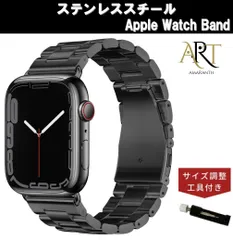アップルウォッチ バンド Apple Watch メタリック ステンレススチール ベルト 49mm 46mm 45mm 44mm 42mm 長さ調節 男女兼用 調整器具付き バンド交換 コンパチブル ビジネス メンズ バンド交換 ブラック