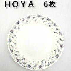 【まとめ買い対象外】HOYA　ホヤ　保谷　ブルーフラワー　小花　ミート皿　大皿　６枚セット　レトロ　当時の商品　新品未使用