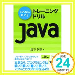 Item thumbnail for item 04a39302-5237-4595-a45f-b6aacc85008e