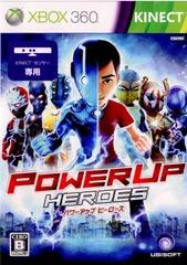 XBOX360ソフト パワーアップヒーローズ(POWERUP HEROES) (Kinect(キネクト)専用) ユービーアイソフト